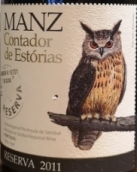 曼茲酒莊艾斯涂瑞康達(dá)珍藏紅葡萄酒(Manz Contador de Estorias Reserva, Peninsula de Setubal, Portugal)