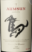 智利魔獅酒莊驁馬優(yōu)級珍藏紅葡萄酒(Indomita Aumsun Reserva de Premium, Maipo Valley, Chile)