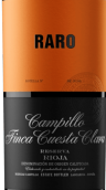卡皮羅酒莊奎斯塔克萊拉拉羅紅葡萄酒(Bodegas Campillo Pago Cuesta Clara Raro, Rioja, Spain)
