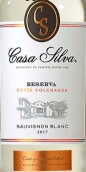 席爾瓦酒莊空加瓜特釀?wù)洳亻L相思白葡萄酒(Casa Silva Reserva Cuvee Colchagua Sauvignon Blanc, Colchagua Valley, Chile)