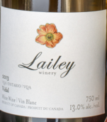 萊利威代爾半干型白葡萄酒(Lailey Vineyard Vidal, Ontario, Canada)