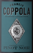 柯波拉酒莊寶石精選黑皮諾紅葡萄酒(Francis Ford Coppola Diamond Collection Pinot Noir, Monterey County, USA)