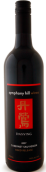 合鳴山丹鶯赤霞珠干紅葡萄酒(Symphony Hill Wines ‘Danying’ Cabernet Sauvignon，Granite Belt，Australia)