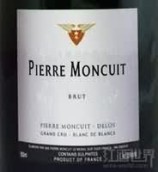 蒙庫特酒莊特級園特釀皮埃爾-狄龍珍藏天然干型香檳(Pierre Moncuit Grand Cru Cuvee Pierre Moncuit-Delos Reserve Brut, Champagne, France)