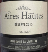 愛荷歐珍藏干紅葡萄酒(Domaine des Aires Hautes Reserve, Languedoc-Roussillon, France)