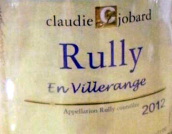 克洛迪約巴德酒莊維朗日（呂利村）白葡萄酒(Claudie?Jobard Rully Blanc En Villerange, Rully, France)