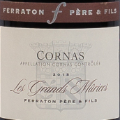 菲拉顿父子酒庄大穆里耶科尔纳斯红葡萄酒(Ferraton Pere & Fils Les Grands Muriers, Cornas, France)