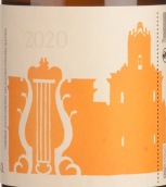 COS酒莊瑞米白葡萄酒(Cos Rami Bianco Sicilia IGT, Sicily, Italy)