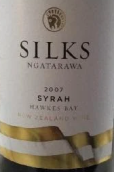 拿德威酒莊?？怂刮骼t葡萄酒(Ngatarawa Silks Premium Varietal Syrah, Hawke's Bay, New Zealand)