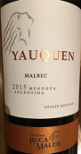 汝卡瑪倫酒莊楊克系列馬爾貝克-赤霞珠干紅葡萄酒(Bodega Ruca Malen Yauquen Malbec - Cabernet Sauvignon, Mendoza, Argentina)