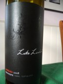 盧克蘭伯特內(nèi)比奧羅干紅葡萄酒(Luke Lambert Nebbiolo, Heathcote, Australia)