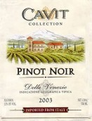 凱味特酒莊黑皮諾干紅葡萄酒(Cavit Pinot Noir Delle Venezie IGT, Veneto, Italy)