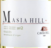 卡瓦斯山拉瑪西亞山干白葡萄酒(Cavas Hill Masia Hill Blanco,Spain)