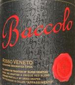 切洛家族巴科洛红葡萄酒(Famiglia Cielo dal 1908 Baccolo Rosso Veneto IGT, Veneto, Italy)