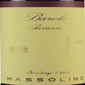 瑪索林酒莊帕魯斯巴羅洛紅葡萄酒(Massolino Parussi Barolo DOCG, Piedmont, Italy)