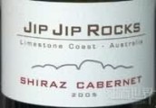 吉吉巖西拉-赤霞珠干紅葡萄酒(Jip Jip Rocks Shiraz - Cabernet Sauvignon, Padthaway, Australia)