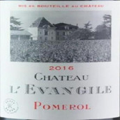 樂(lè)王吉古堡紅葡萄酒(Chateau L'Evangile, Pomerol, France)