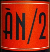 黑色靈魂酒莊An/2紅葡萄酒(Anima Negra An/2, Baleares, Spain)