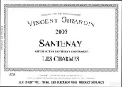 喬丹圣夏姆干紅葡萄酒(Domaine Vincent Girardin Santenay Les Charmes, Cote de Beaune, France)