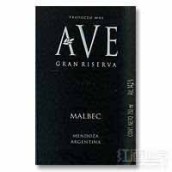 AVE馬斯計(jì)劃珍藏馬爾貝克干紅葡萄酒(AVE Proyecto Mas Gran Riserva Malbec, Perdriel, Argentina)