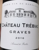 特雷比亞酒莊紅葡萄酒(Chateau Trebiac, Graves, France)