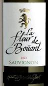 寶德之花酒莊長相思白葡萄酒(La Fleur de Bouard Sauvignon, Bordeaux, France)