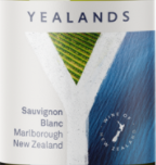 葉蘭茲酒莊長(zhǎng)相思白葡萄酒(Yealands Sauvignon Blanc, Marlborough, New Zealand)