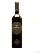 Vinedos y Bodega Pardevalles 'Pardevalles Gamonal' Prieto Picudo Red, Tierra de Leon, Spain