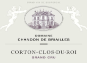 布里艾萊·香桐酒莊（科爾登羅伊特級園）紅葡萄酒(Domaine Chandon de Briailles, Corton-Clos du Roi Grand Cru, France)