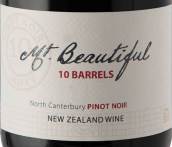 美景山酒庄10橡木桶黑皮诺红葡萄酒(Mt. Beautiful 10 Barrels Pinot Noir, North Canterbury, New Zealand)