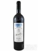 邁克基阿羅布魯納特干紅葡萄酒(Michele Chiarlo Brunate, Piedmont, Italy)