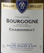 巴洛米约酒庄霞多丽白葡萄酒(Domaine Ballot Millot Bourgogne Chardonnay, Burgundy, France)