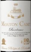 羅斯柴爾德男爵木桐嘉棣傳承特釀紅葡萄酒(Baron Philippe de Rothschild Mouton Cadet Cuvee Heritage, Bordeaux, France)