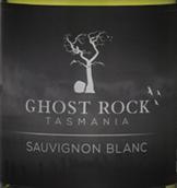 幽靈巖酒莊長(zhǎng)相思干白葡萄酒(Ghost Rock Sauvignon Blanc, Tasmania, Australia)