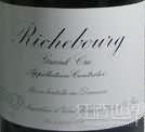 勒樺酒莊（李奇堡特級園）干紅葡萄酒(Domaine Leroy Richebourg Grand Cru, Cote de Nuits, France)