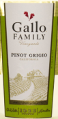 嘉露家族園灰皮諾干白葡萄酒(Gallo Family Vineyards Pinot Grigio, California, USA)