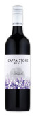 卡帕石內(nèi)比奧羅干紅葡萄酒(Cappa Stone Wines Nebbiolo, Victoria, Australia)