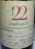 奧科泰拉斯22桶特選珍藏赤霞珠干紅葡萄酒(Vina Ochotierras 22 Barricas Gran Reserva Cabernet Sauvignon, Limari Valley, Chile)