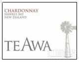 蒂阿瓦酒莊霞多麗白葡萄酒(Te Awa Chardonnay, Hawke's Bay, New Zealand)