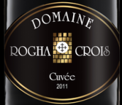 羅哈庫特釀黑皮諾-霞多麗起泡酒(Domaine Rogha Crois Cuvee Pinot Noir Chardonnay, New South Wales, Australia)