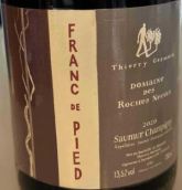 新石酒莊法郎足紅葡萄酒(Thierry Germain Domaine des Roches Neuves Franc de Pied, Saumur-Champigny, France)