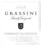 格拉西尼赤霞珠干紅葡萄酒(Grassini Family Vineyards Estate Cabernet Sauvignon, Happy Canyon, USA)