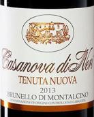 卡薩瓦諾瓦酒莊特努塔諾娃布魯奈羅紅葡萄酒(Casanova di Neri Tenuta Nuova Brunello di Montalcino DOCG, Tuscany, Italy)