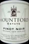 盲富山酒庄黑皮诺干红葡萄酒(Mountford Estate Pinot Noir, Waipara, New Zealand)