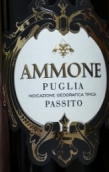 巴巴內拉酒莊阿莫內帕西托普利亞甜型紅葡萄酒(Barbanera Ammone Passito Puglia IGT, Italy)