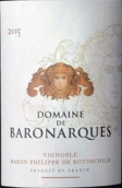 拱男爵酒庄红葡萄酒(Domaine de Baronarques, Limoux, France)