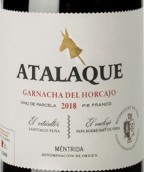 阿塔拉克酒莊歌海娜紅葡萄酒(Atalaque Garnacha del Horcajo, Mentrida, Spain)