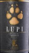 吉塔娜酒莊狼爪珍藏紅葡萄酒(Gitana Winery Lupi Rezerva Red, Valul lui Traian, Moldova)