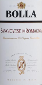 博雅酒莊桑嬌維塞紅葡萄酒(Bolla Sangiovese di Romagna, Emilia-Romagna, Italy)