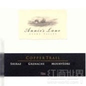 安妮道卡本查奧西拉-歌海娜-慕合懷特干紅葡萄酒(Annie's Lane CopperTrail Shiraz - Grenache - Mourvedre, Clare Valley, Australia)